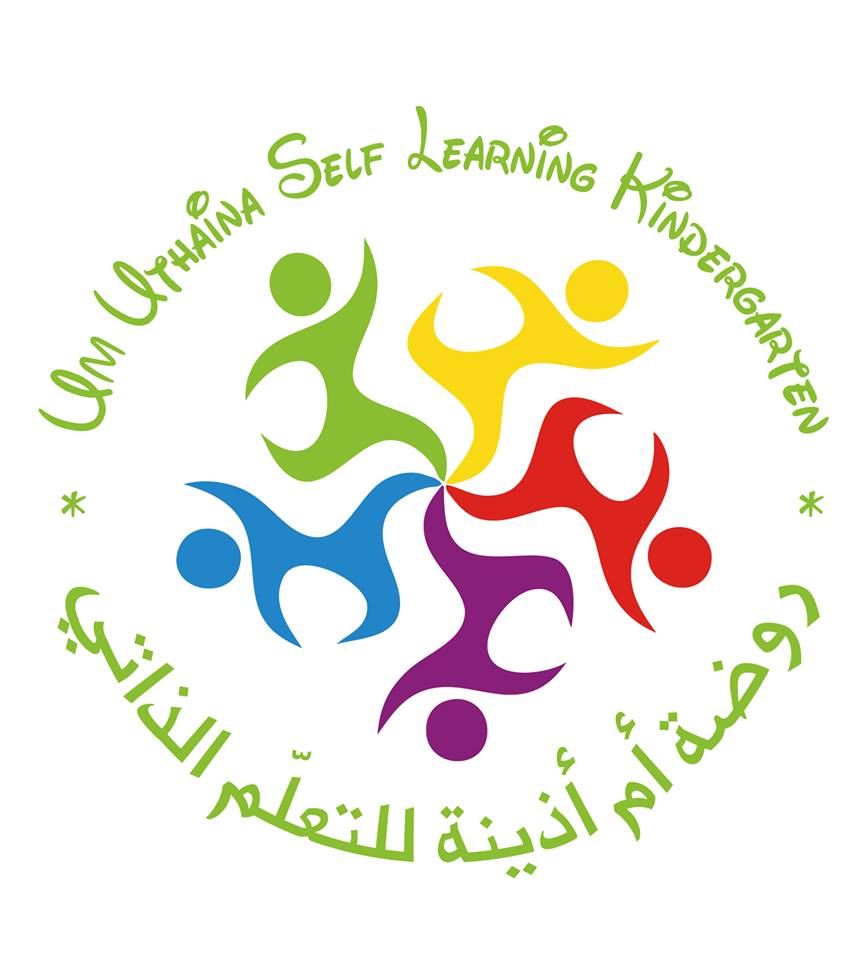 Nursery logo Um Uthaina Self-Learning Kindergarten